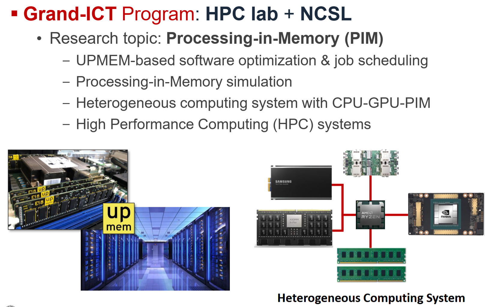 PDF p.68: UPMEM 기반 이기종 컴퓨팅 시스템 다이어그램